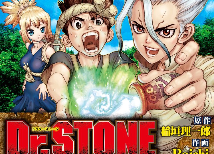 まんが発売日 Com まんが発売日 Com